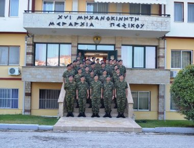 Επίσκεψη Αρχηγού ΓΕΣ στην Περιοχή Ευθύνης της XVI Μ/Κ ΜΠ (φωτό)